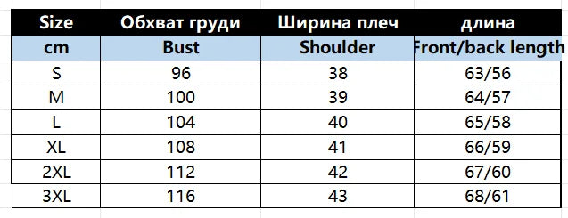 Women's V-Neck Business Vest