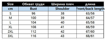 Women's V-Neck Business Vest